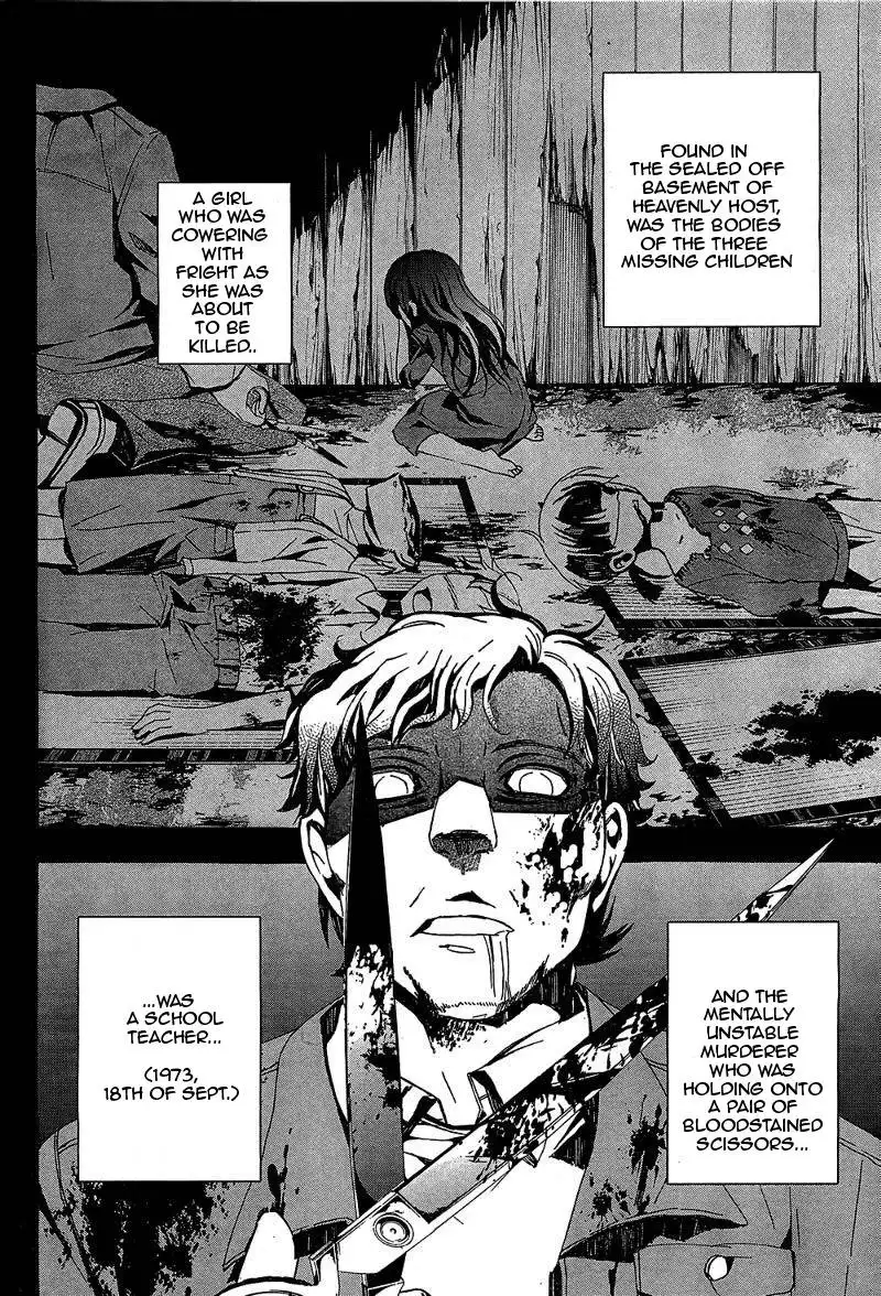 Corpse Party Blood Covered Chapter 19 22